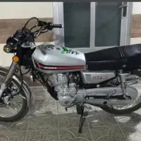 پرواز cg200 چراغ گرد