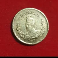 سکه و اسکناس قدیمی|کلکسیون سکه، تمبر، اسکناس|بندرعباس, |دیوار