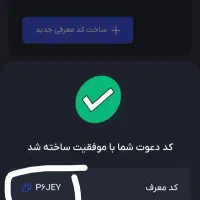 350 هزار هدیه جدید جشنواره سایت آبان تتر|کارت هدیه و تخفیف|گرگان, |دیوار