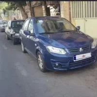 ساینا ۹۹ آبی کاربنی