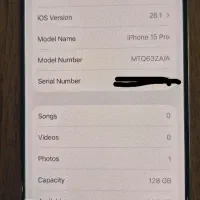 آیفون 15 پرو نایاب با باتری 100٪ بدون نقطه|موبایل|بیرجند, |دیوار