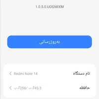 گوشی سالم گارانتی داره