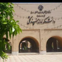 خدمات دندان پزشکی ترمیمی