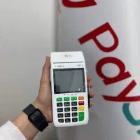 کارتخوان با تحویل سریع از ستاره پرداخت (پی استار)|فروشگاه و مغازه|رشت, گلسار|دیوار