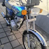 موتور مزایده125