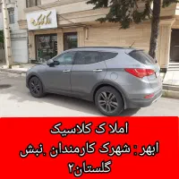 اجاره ۶ خانه ویلایی در گلسار.کارمندان.فرهنگیان و