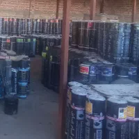 ایزوگام سپرآب رحمت