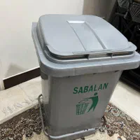 سطل زباله پدال دار سایز بزرگ