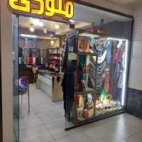 مغازه پارک بازار