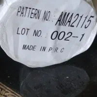 کاغذ دیواری خارجی وعالی|مصالح و تجهیزات ساختمان|کرج, حیدرآباد|دیوار