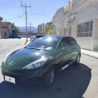 207  مدل  ۱۴۰۳ پانا رینگ آلمینیوم فول