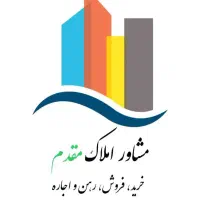 230متر-دوطبقه-بلوار-قرنی-سه-خواب