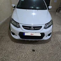 کوییک R plus مدل ۹۹