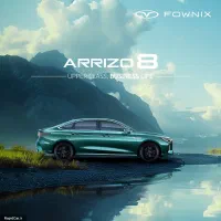 حواله اریزو 8