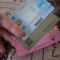 مدارک  کارت ملی و سوخت عابربانک پیداشده