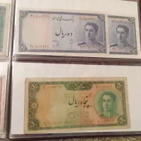 اسکناس پهلوی|کلکسیون سکه، تمبر، اسکناس|کازرون, |دیوار