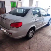 رانا پلاس ارتقا یافته