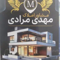 فروش حیاط،مجزا طبقه بالا بلوارکشاورز