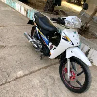 موتور ویو رهرو