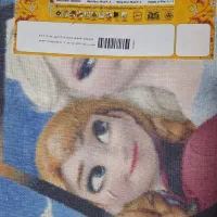 فرش اتاق کودک  ۴متری  ۷۰۰شانه  فرشینه|فرش|اراک, |دیوار