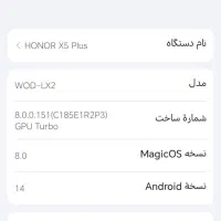 گوشی آنر|موبایل|مشهد, شهرک شهید باهنر|دیوار