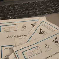 ثبت شرکت و تغییرات برند کارت بازرگانی