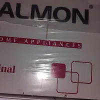 هود|هود|میاندوآب, |دیوار