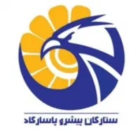 استخدام بیمه پاسارگاد