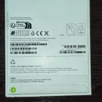 ایفون ۱۷ پرو مکس|موبایل|شیراز, فرگاز|دیوار