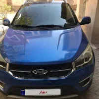 ام وی ام ایکس ۲۲