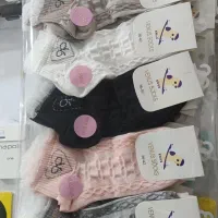 مواظب قلب دوم باش|کیف، کفش، کمربند|قرچک, مهدیه|دیوار