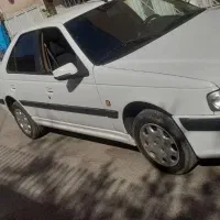 پرشیا سال ۱۴۰۰