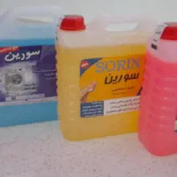 انواع شوینده تضمینی به قیمت درب کارخانه