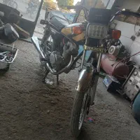 موتور مزایده