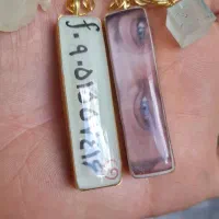 توام کلیداتو گم میکنی راه حلش پیش منه