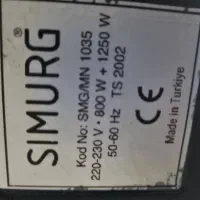 اتو بخار|اتو و لوازم اتو|تهران, توحید|دیوار