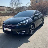 اریزو 5 مدل 1401