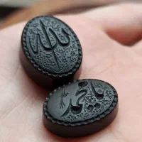 سنگ عقیق سرخ سیاه طبیعی