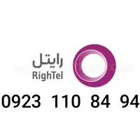 0923.110.84.94