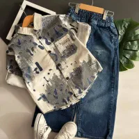 ست پیراهن شلوار پسرانه