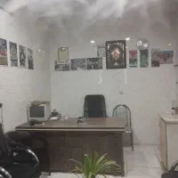 مغازه-فروشی