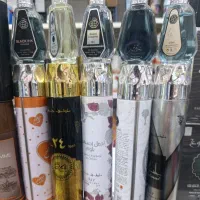 عطر و عصاره
