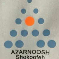 استخدام نگهبان(شبانه روزی)