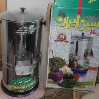 سبزی خورد کن نو نو