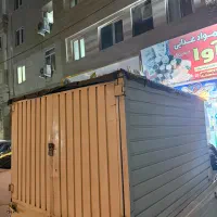 باربند مسقف پیکان وانت