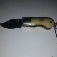 چاقوکلکسیونی|کلکسیون اشیاء عتیقه|شادگان, |دیوار