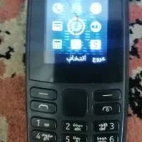 نوکیاساده درحدنو سالم قیمت اکبند2.760.000میباشد