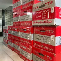 پکیج های دیواری شوفاژ کار در تمام ظرفیت ها|آبگرمکن، پکیج، شوفاژ|قم, الغدیر|دیوار