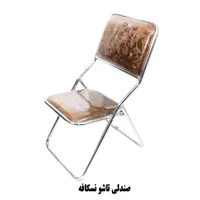 ظروف کرایه اجاره میز صندلی باغ/تشریفات مجالس زیتون|خدمات پذیرایی، مراسم|چهارباغ, |دیوار
