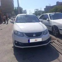 سایناs دوگانه کارخانه